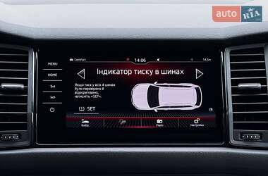 Внедорожник / Кроссовер Skoda Kodiaq 2019 в 