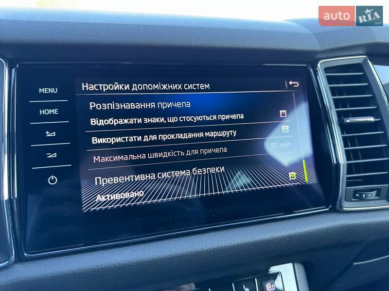 Позашляховик / Кросовер Skoda Kodiaq 2020 в Києві