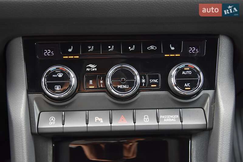 Внедорожник / Кроссовер Skoda Kodiaq 2021 в Львове