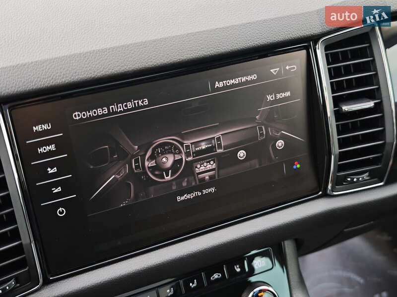 Внедорожник / Кроссовер Skoda Kodiaq 2020 в Луцке