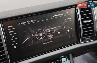 Позашляховик / Кросовер Skoda Kodiaq 2020 в 