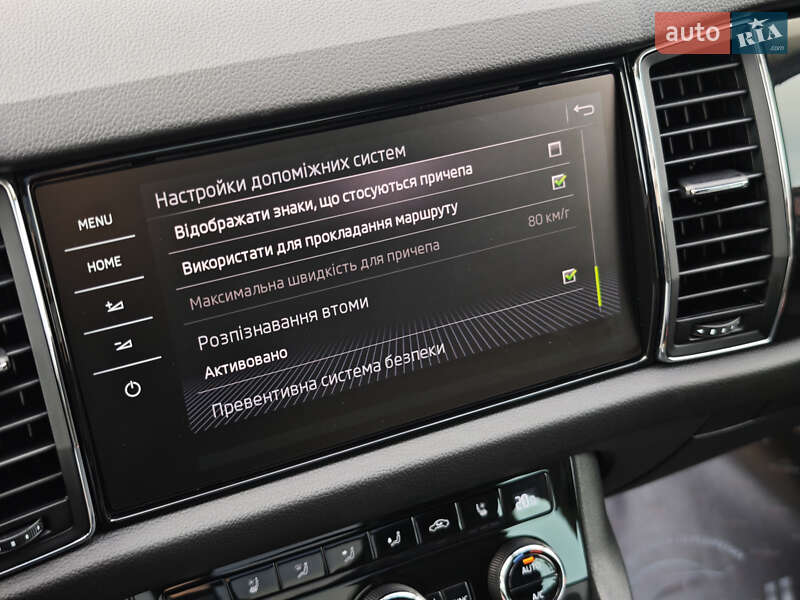 Внедорожник / Кроссовер Skoda Kodiaq 2020 в Луцке
