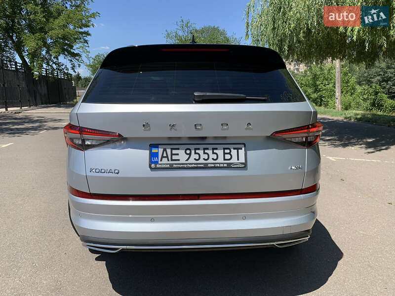 Внедорожник / Кроссовер Skoda Kodiaq 2023 в Кривом Роге