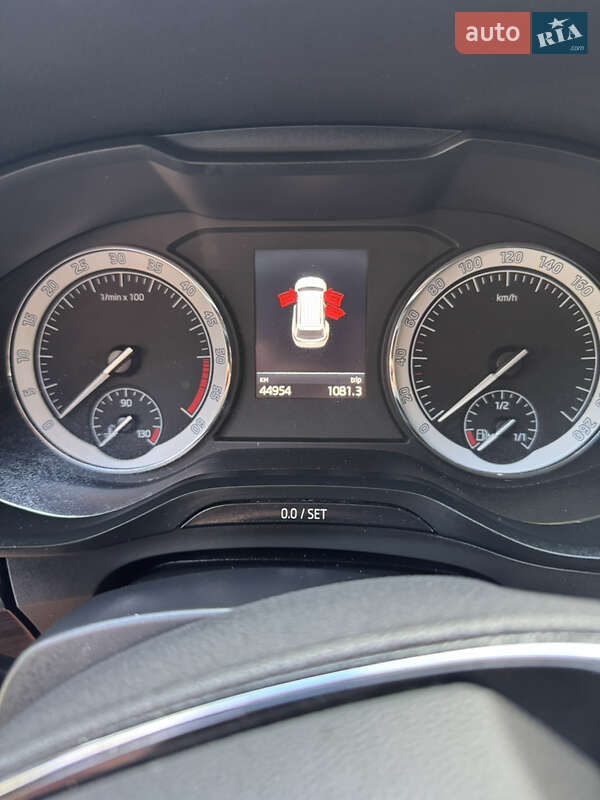 Внедорожник / Кроссовер Skoda Kodiaq 2021 в Киеве