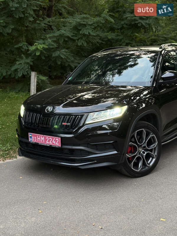 Skoda Kodiaq 2020