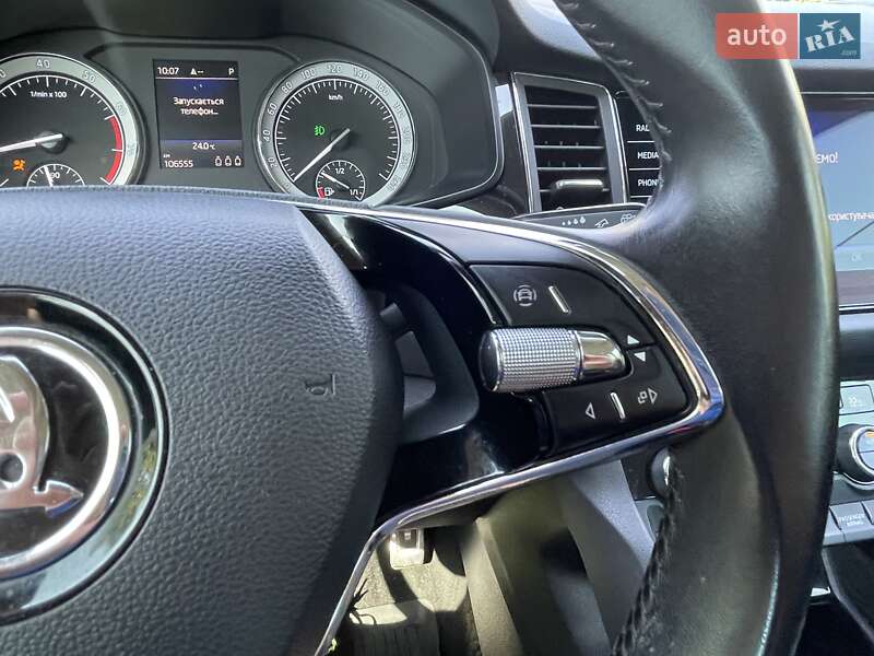Позашляховик / Кросовер Skoda Kodiaq 2021 в Дніпрі