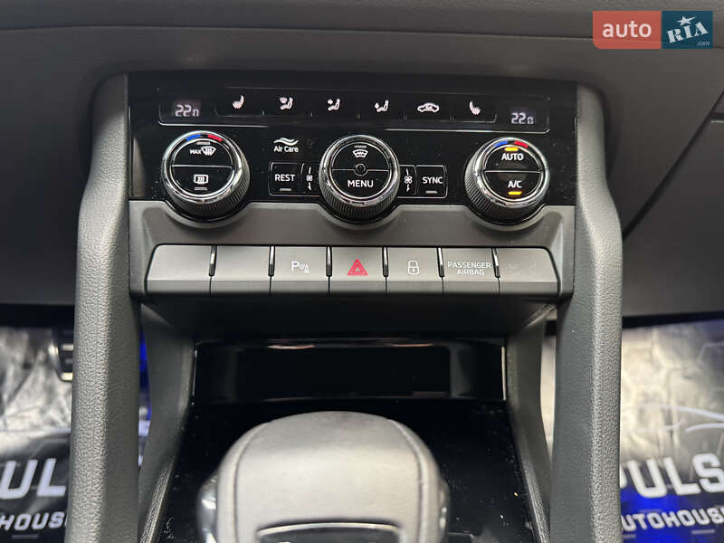 Позашляховик / Кросовер Skoda Kodiaq 2023 в Києві