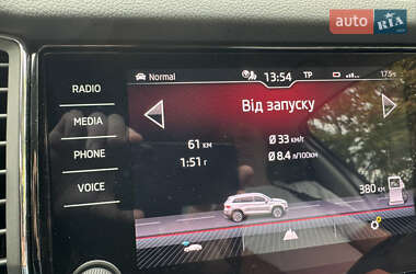 Внедорожник / Кроссовер Skoda Kodiaq 2023 в 