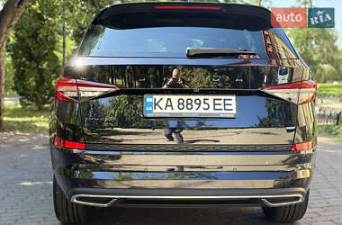 Внедорожник / Кроссовер Skoda Kodiaq 2023 в 