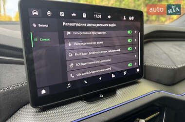 Внедорожник / Кроссовер Skoda Kodiaq 2024 в 