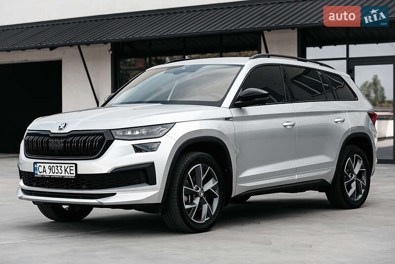 Skoda Kodiaq 2023