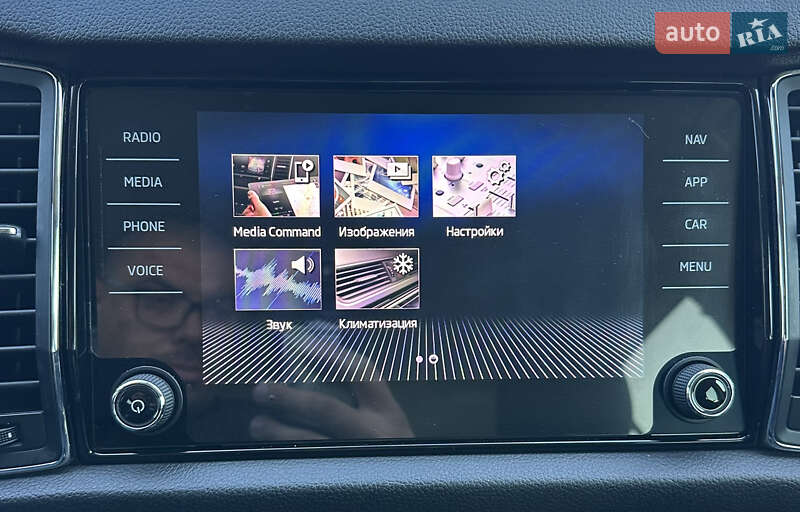 Позашляховик / Кросовер Skoda Kodiaq 2019 в Дніпрі фото 34 Позашляховик / Кросовер Skoda Kodiaq 2019 в Дніпрі