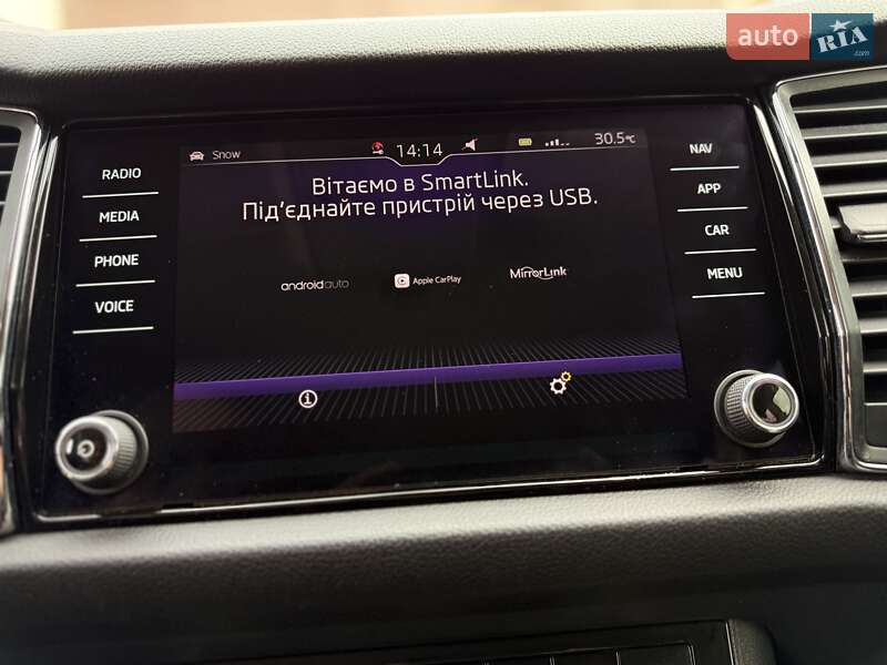 Внедорожник / Кроссовер Skoda Kodiaq 2019 в Новом Буге