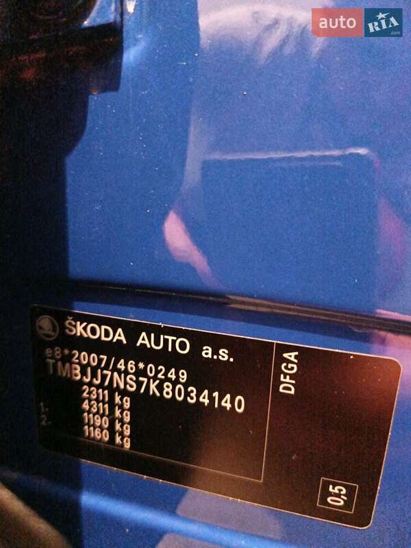 Позашляховик / Кросовер Skoda Kodiaq 2018 в Полтаві фото 64 Позашляховик / Кросовер Skoda Kodiaq 2018 в Полтаві