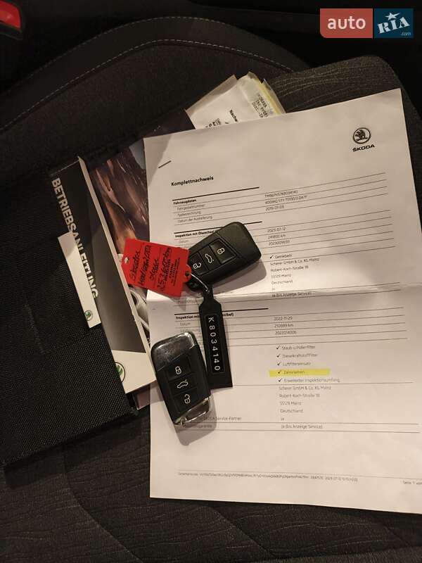 Позашляховик / Кросовер Skoda Kodiaq 2018 в Полтаві фото 91 Позашляховик / Кросовер Skoda Kodiaq 2018 в Полтаві