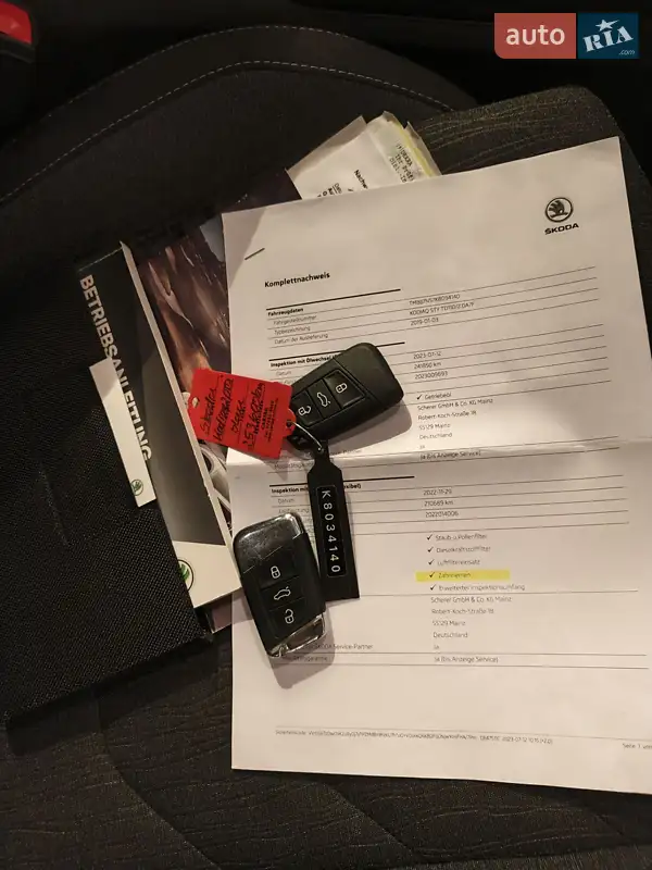 Позашляховик / Кросовер Skoda Kodiaq 2018 в Полтаві документ 4 фото Позашляховик / Кросовер Skoda Kodiaq 2018 в Полтаві документ