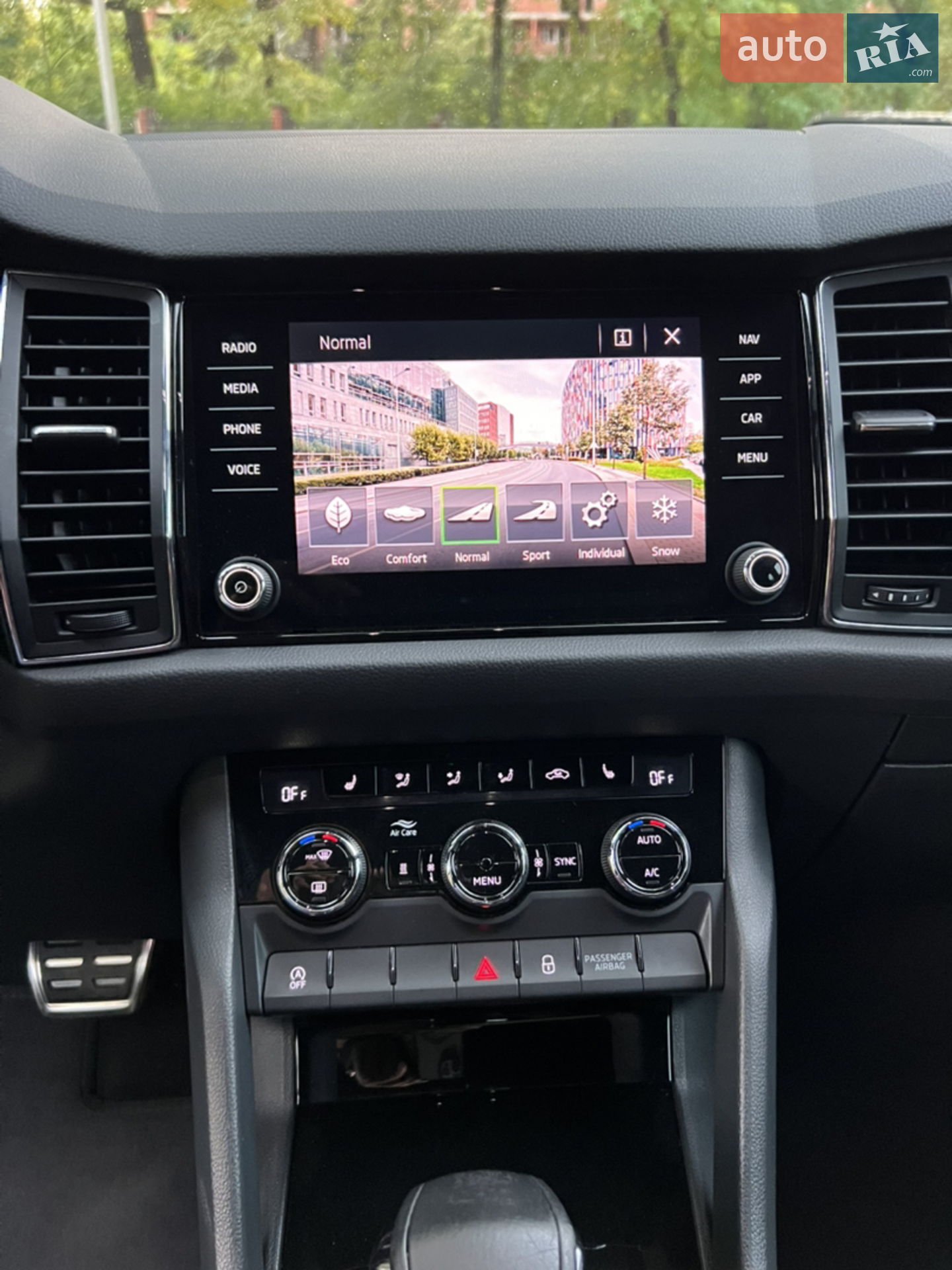 2018 Skoda Kodiaq - мініатюра 45
