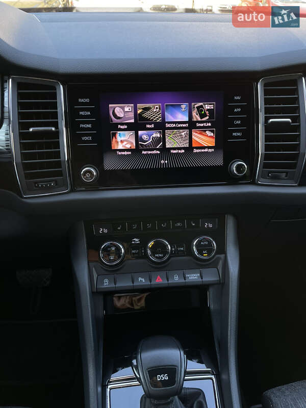 Внедорожник / Кроссовер Skoda Kodiaq 2020 в Одессе