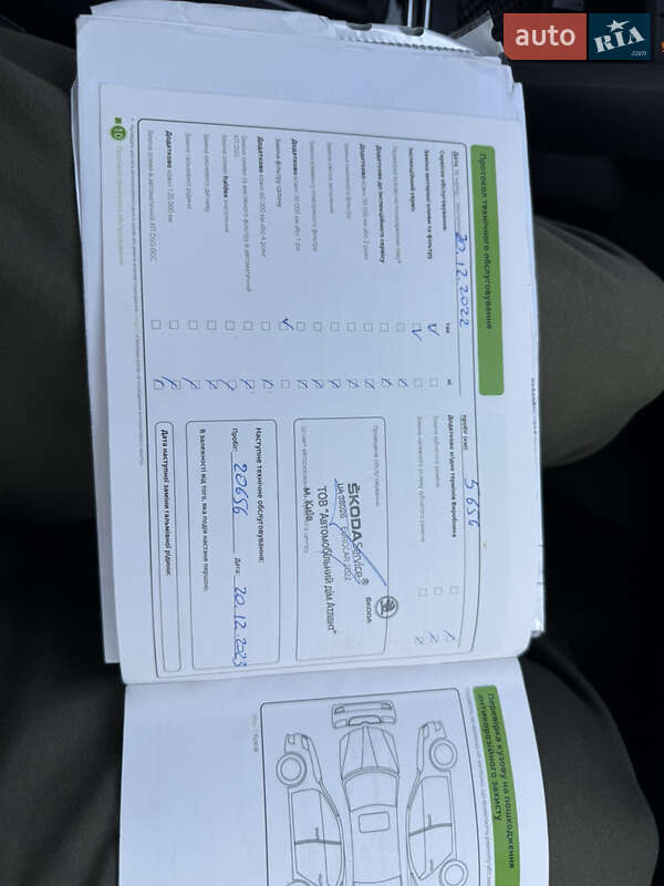 Внедорожник / Кроссовер Skoda Kodiaq 2021 в Киеве