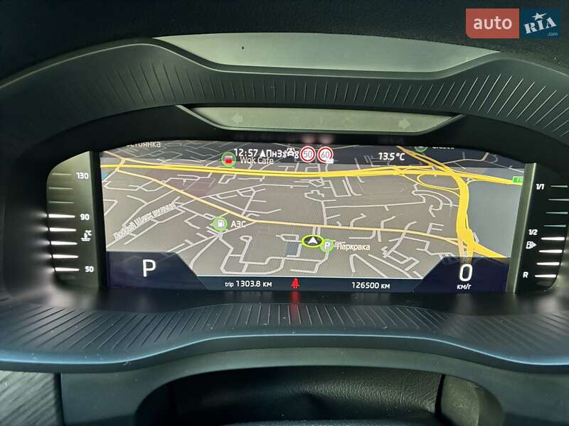 Внедорожник / Кроссовер Skoda Kodiaq 2022 в Киеве