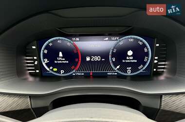 Внедорожник / Кроссовер Skoda Kodiaq 2023 в 