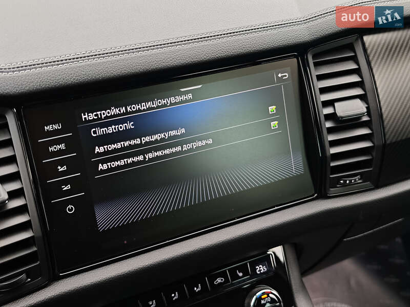 Внедорожник / Кроссовер Skoda Kodiaq 2022 в Луцке