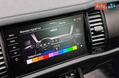 Внедорожник / Кроссовер Skoda Kodiaq 2022 в 
