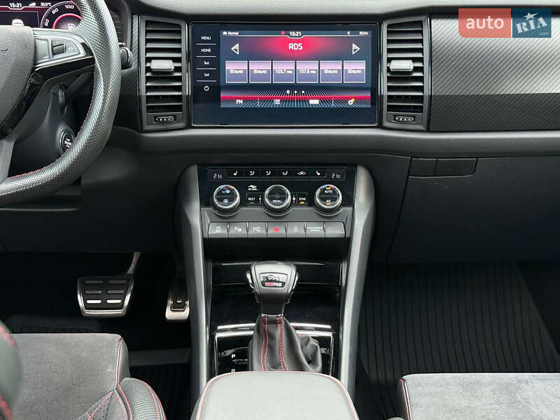 Внедорожник / Кроссовер Skoda Kodiaq 2019 в Кривом Роге