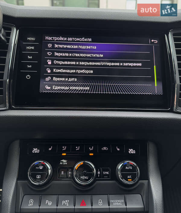 Внедорожник / Кроссовер Skoda Kodiaq 2018 в Днепре