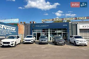 Внедорожник / Кроссовер Skoda Kodiaq 2017 в 