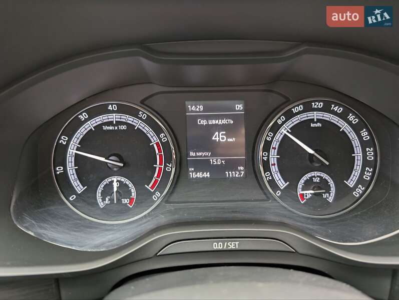 Позашляховик / Кросовер Skoda Kodiaq 2018 в Солоному