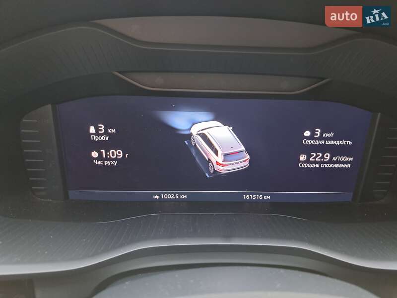 Позашляховик / Кросовер Skoda Kodiaq 2022 в Луцьку