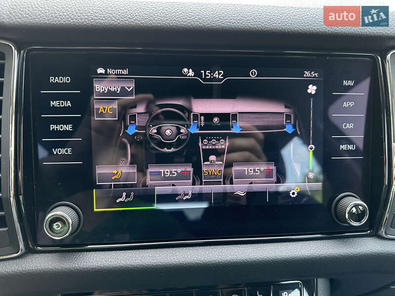 Внедорожник / Кроссовер Skoda Kodiaq 2020 в Луцке фото 39 Внедорожник / Кроссовер Skoda Kodiaq 2020 в Луцке