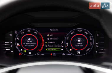 Внедорожник / Кроссовер Skoda Kodiaq 2021 в 