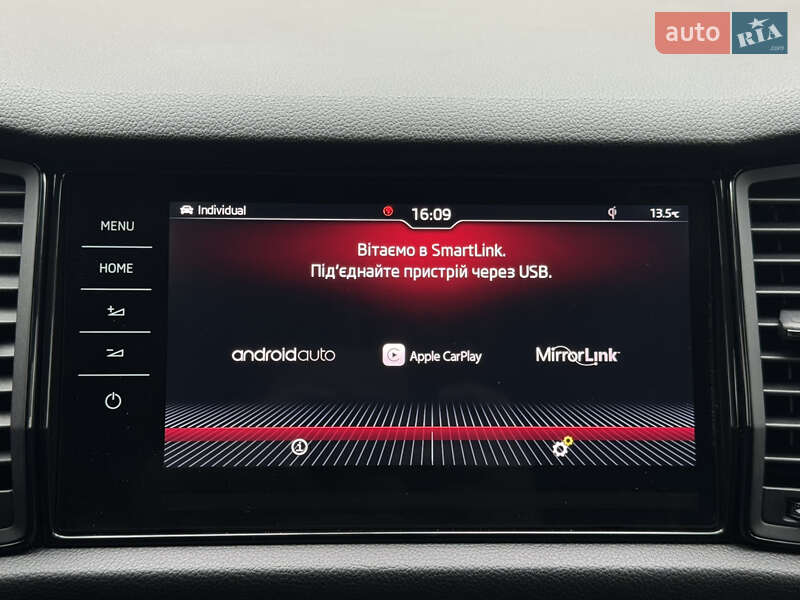 Позашляховик / Кросовер Skoda Kodiaq 2019 в Луцьку