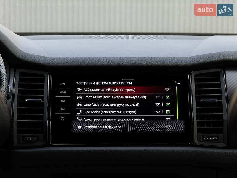 Позашляховик / Кросовер Skoda Kodiaq 2020 в Луцьку фото 107 Позашляховик / Кросовер Skoda Kodiaq 2020 в Луцьку