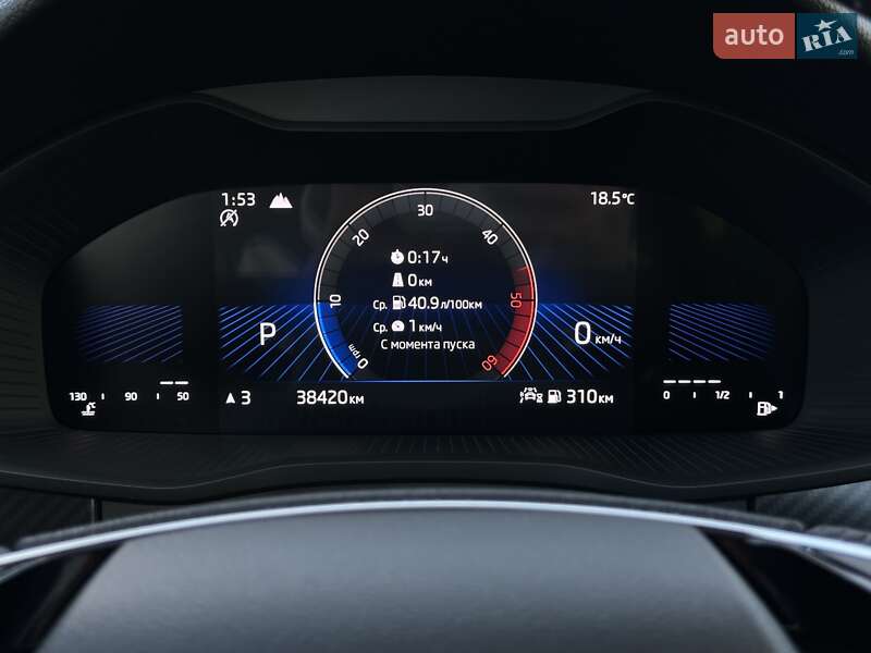 Позашляховик / Кросовер Skoda Kodiaq 2023 в Мукачевому