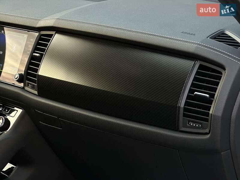 Позашляховик / Кросовер Skoda Kodiaq 2023 в Мукачевому