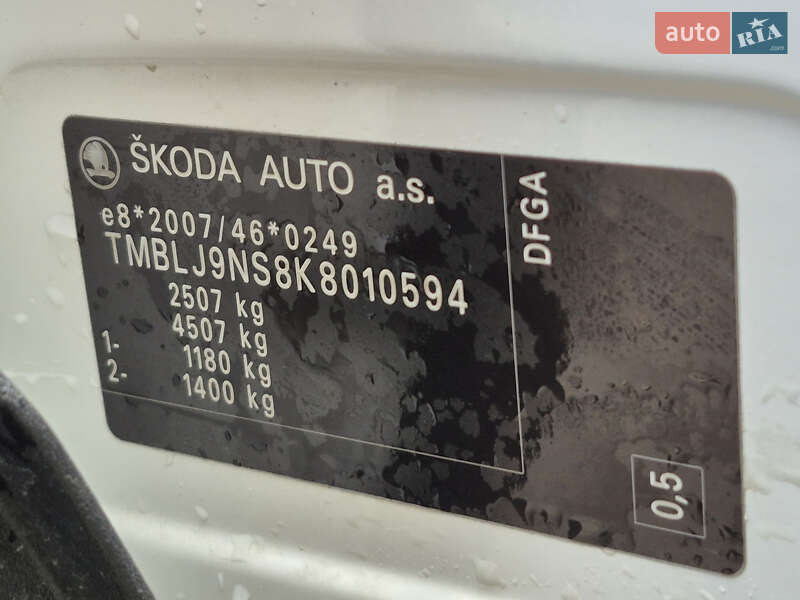 Внедорожник / Кроссовер Skoda Kodiaq 2018 в Львове