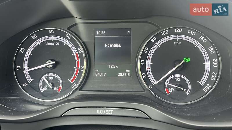 Внедорожник / Кроссовер Skoda Kodiaq 2020 в Киеве