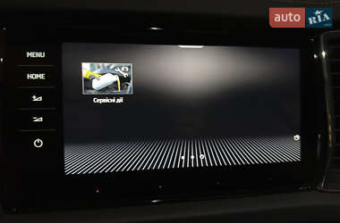 Внедорожник / Кроссовер Skoda Kodiaq 2022 в 