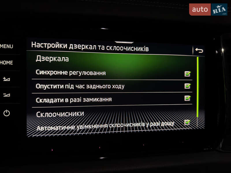 Позашляховик / Кросовер Skoda Kodiaq 2022 в Львові