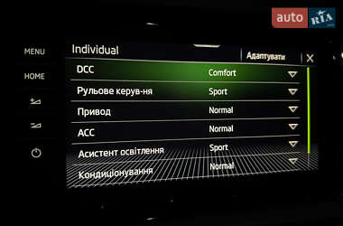 Внедорожник / Кроссовер Skoda Kodiaq 2022 в 