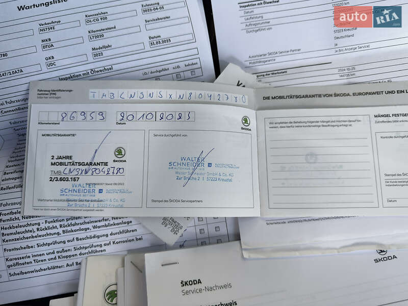 Позашляховик / Кросовер Skoda Kodiaq 2022 в Львові
