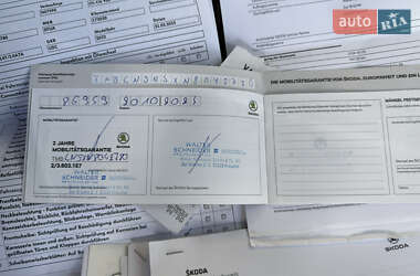 Внедорожник / Кроссовер Skoda Kodiaq 2022 в 