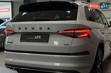 Внедорожник / Кроссовер Skoda Kodiaq 2023 в 