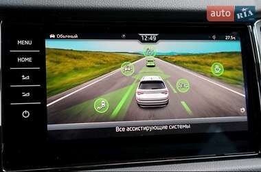 Внедорожник / Кроссовер Skoda Kodiaq 2021 в 