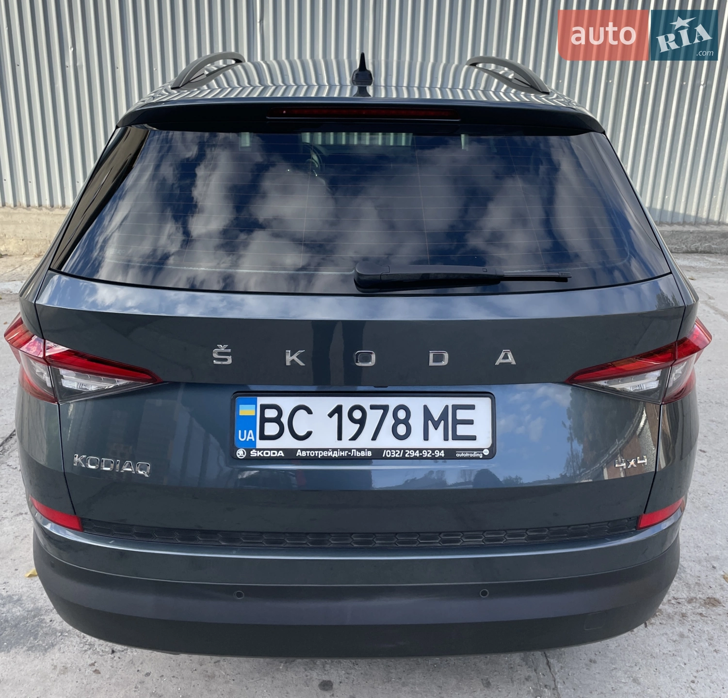 2020 Skoda Kodiaq - мініатюра 10