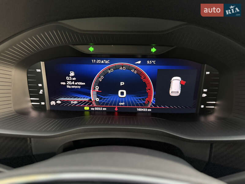 Внедорожник / Кроссовер Skoda Kodiaq 2022 в Буске фото 59 Внедорожник / Кроссовер Skoda Kodiaq 2022 в Буске