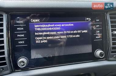 Внедорожник / Кроссовер Skoda Kodiaq 2021 в 